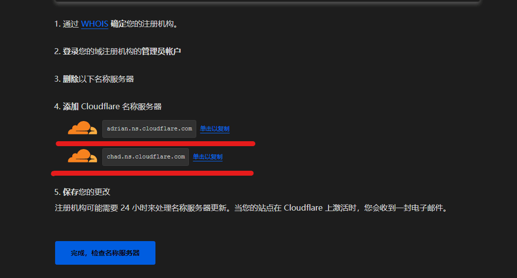 https://tong-1.s3.us-east-005.backblazeb2.com/freeeuorg-9.png